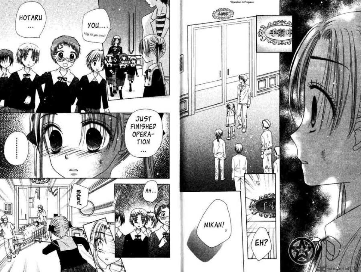 Gakuen Alice 32 5