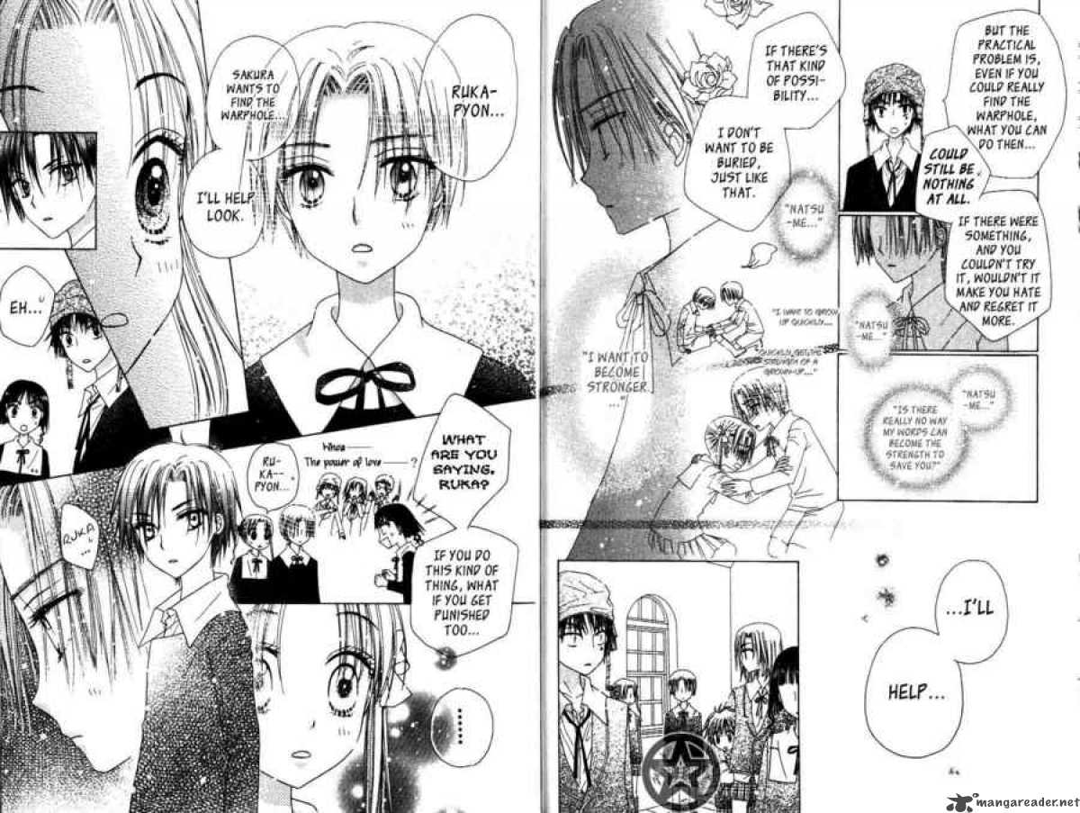 Gakuen Alice 33 12