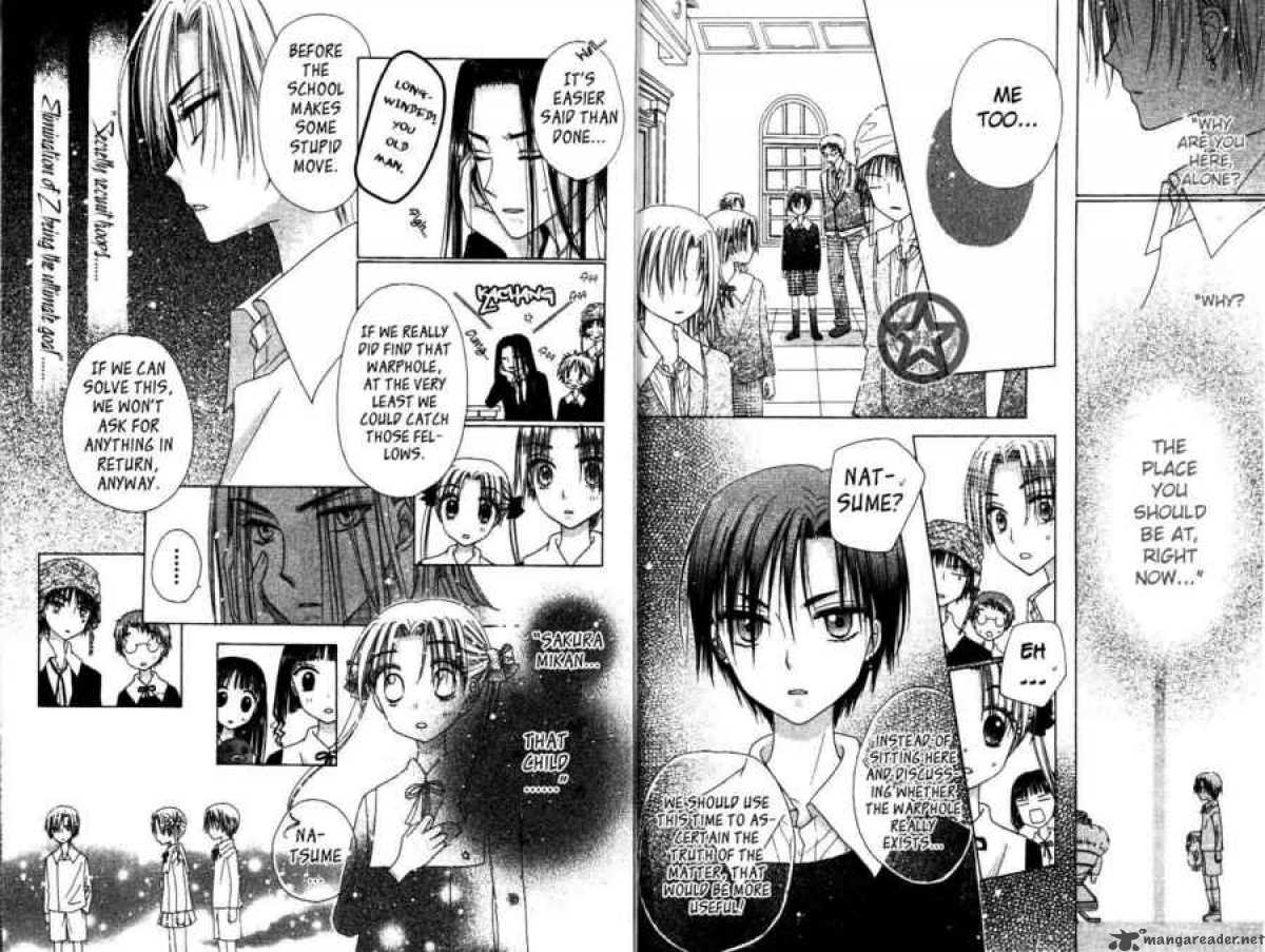 Gakuen Alice 33 13