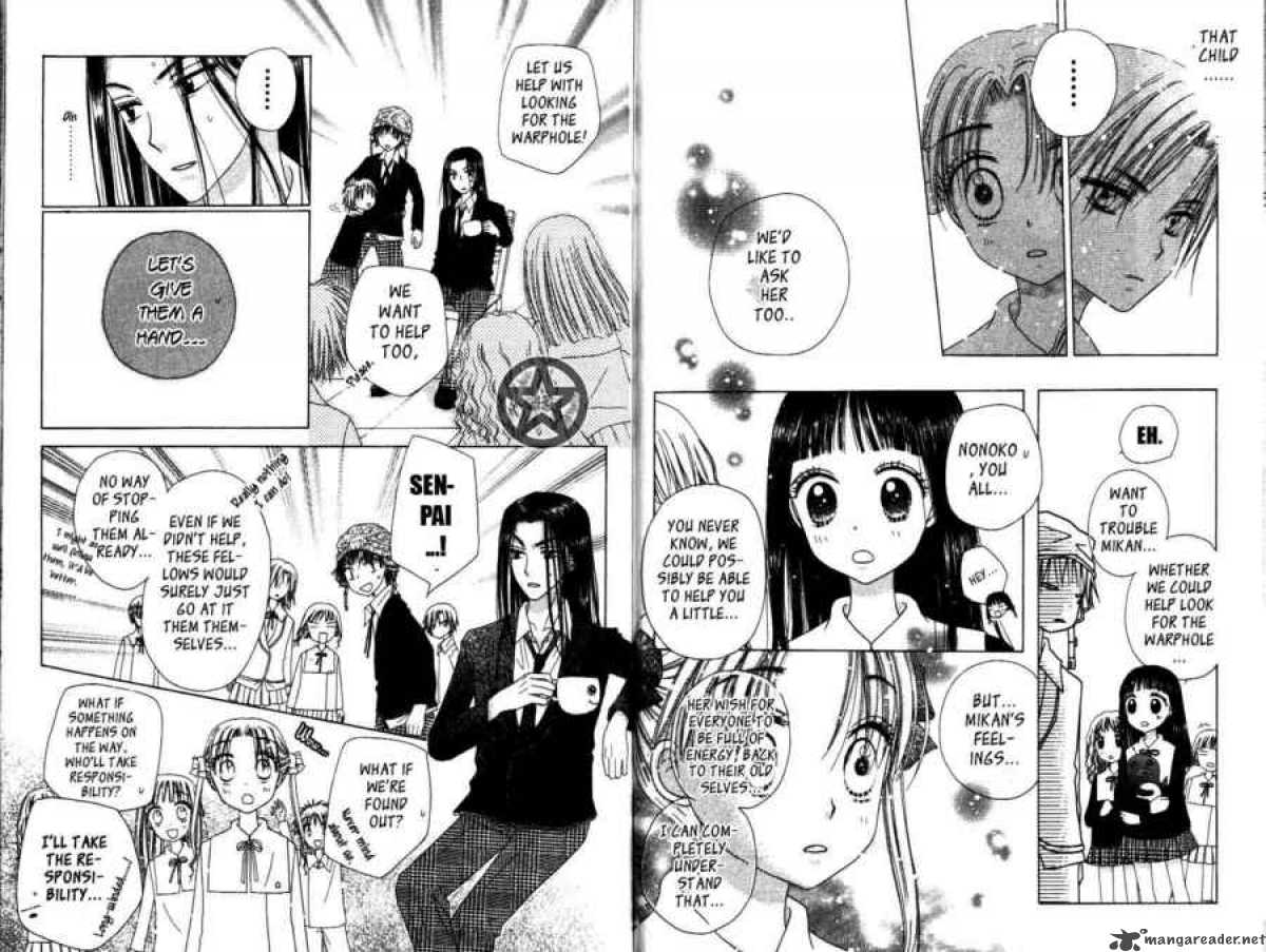 Gakuen Alice 33 14