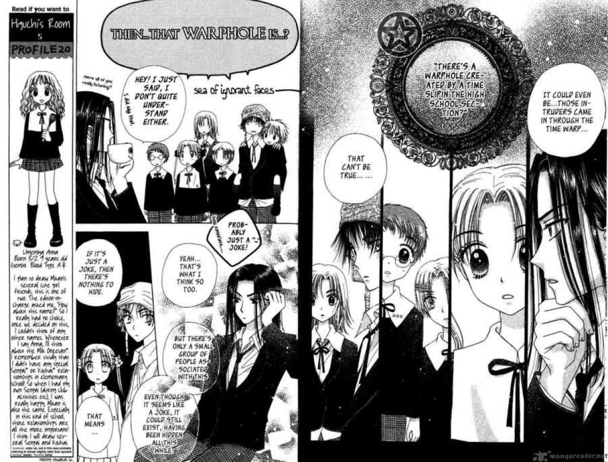 Gakuen Alice 33 3