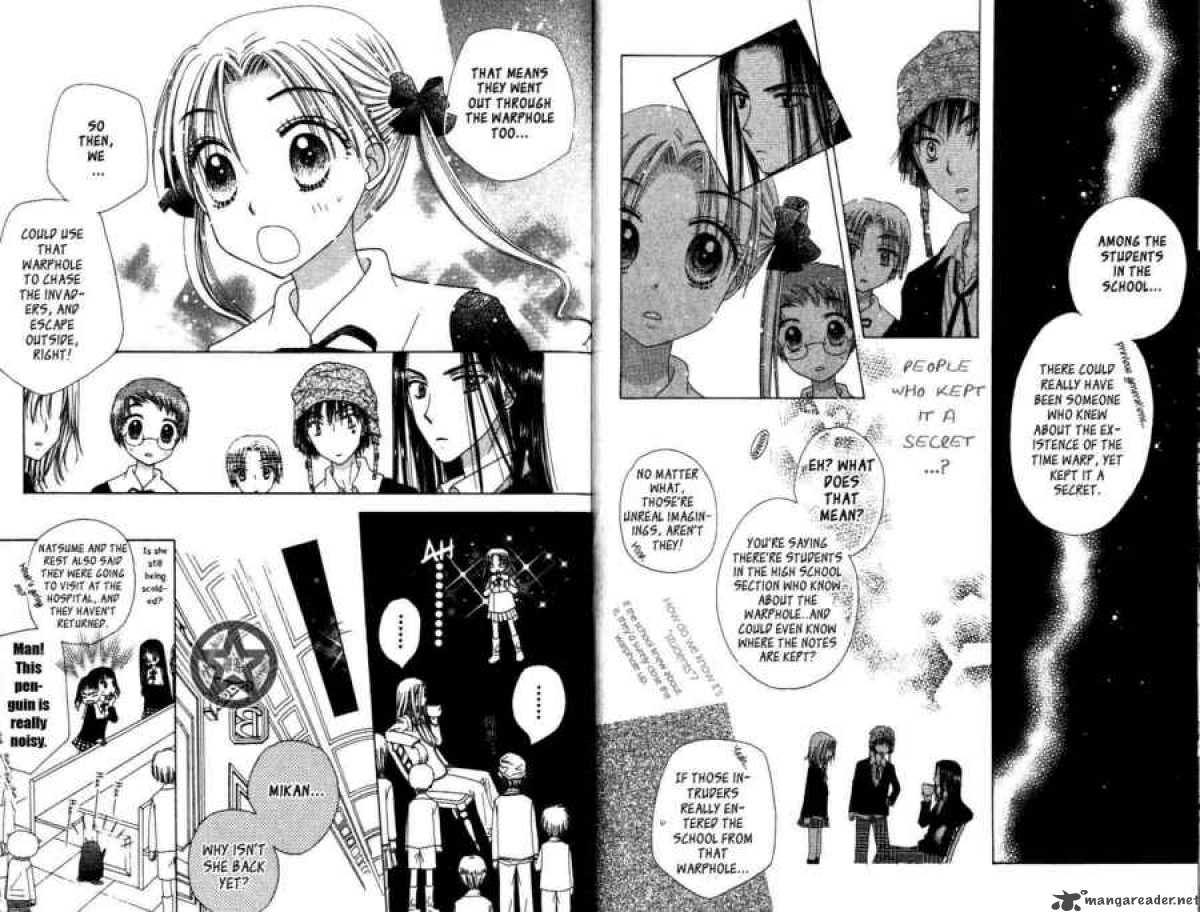 Gakuen Alice 33 4