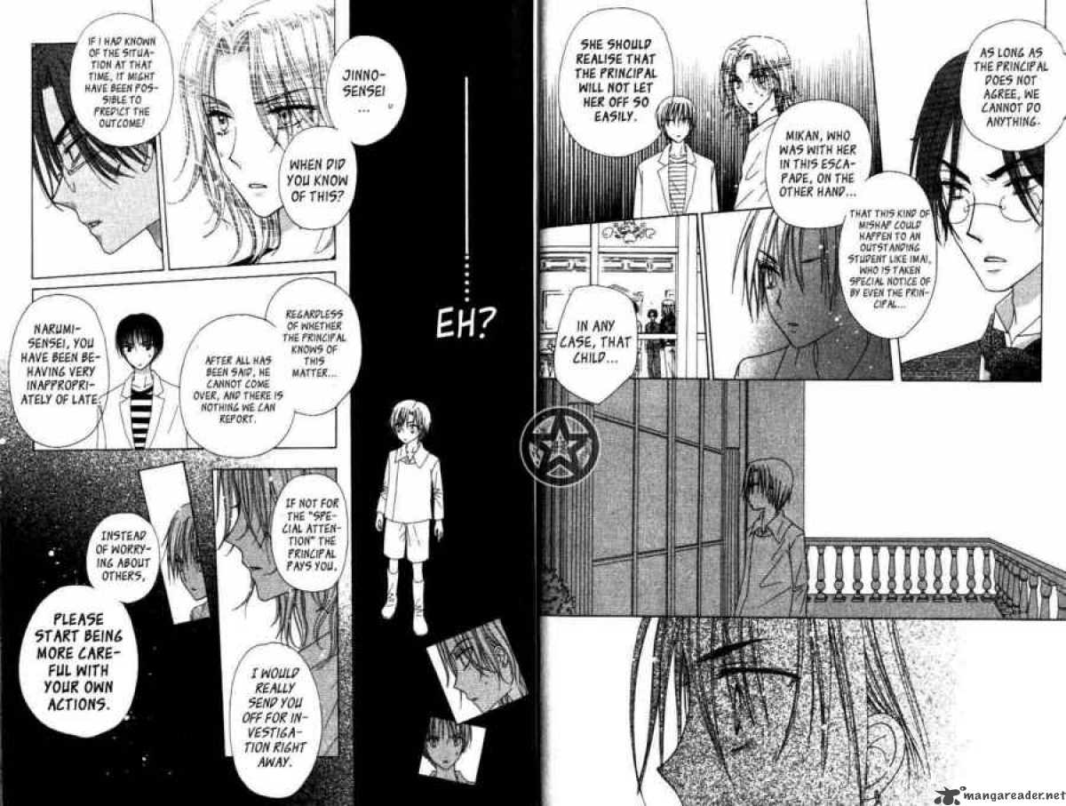 Gakuen Alice 33 6