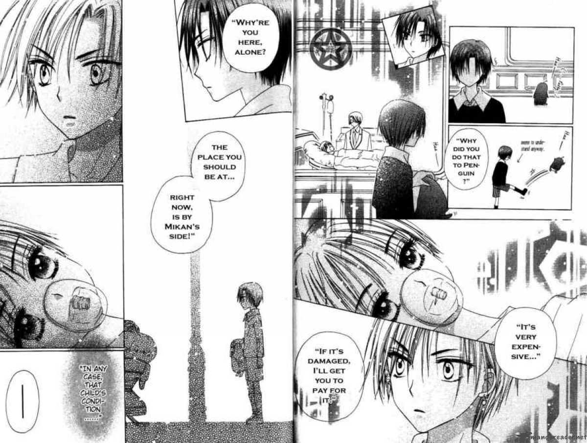 Gakuen Alice 33 8