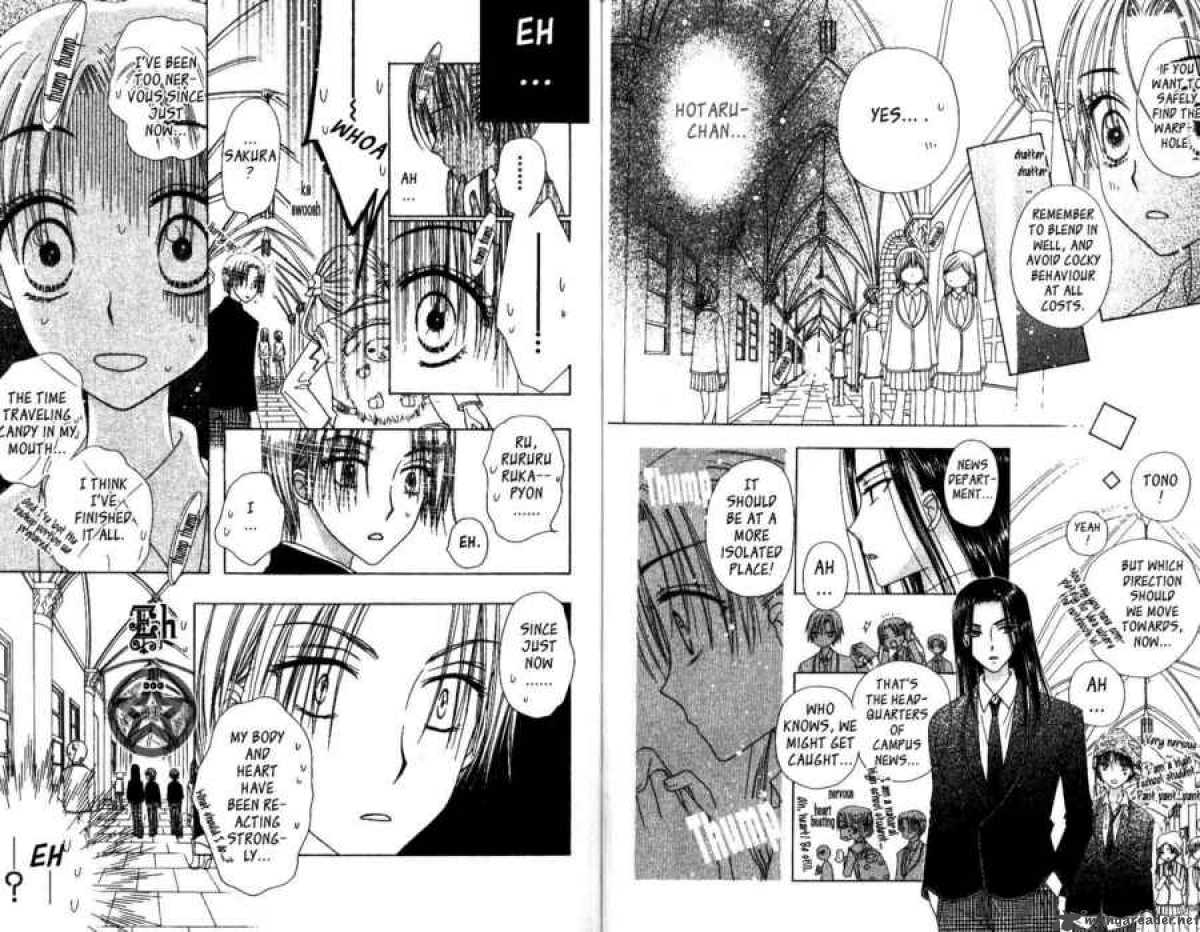 Gakuen Alice 34 10