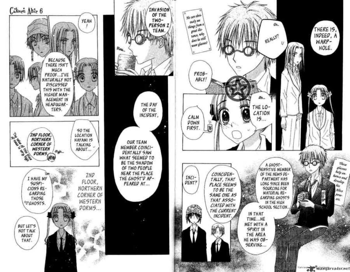 Gakuen Alice 34 16