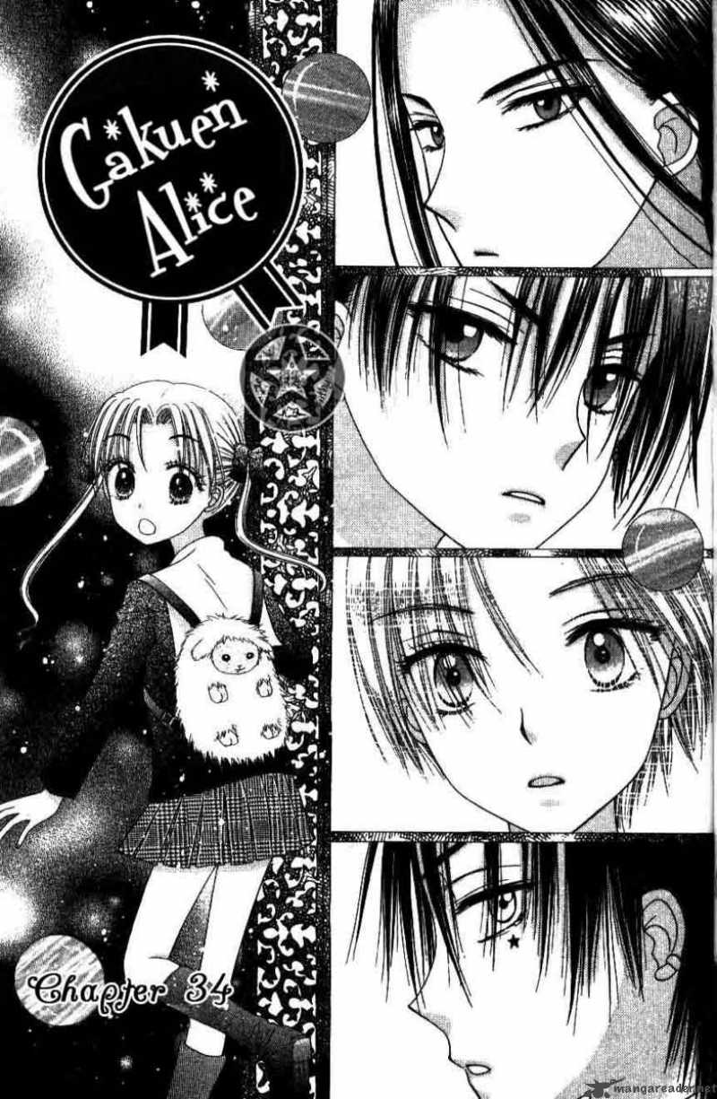 Gakuen Alice 34 2
