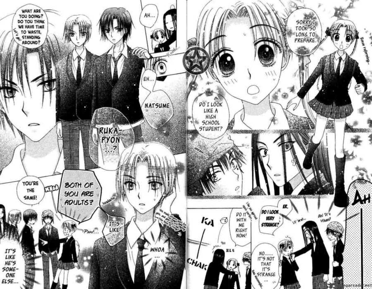Gakuen Alice 34 6