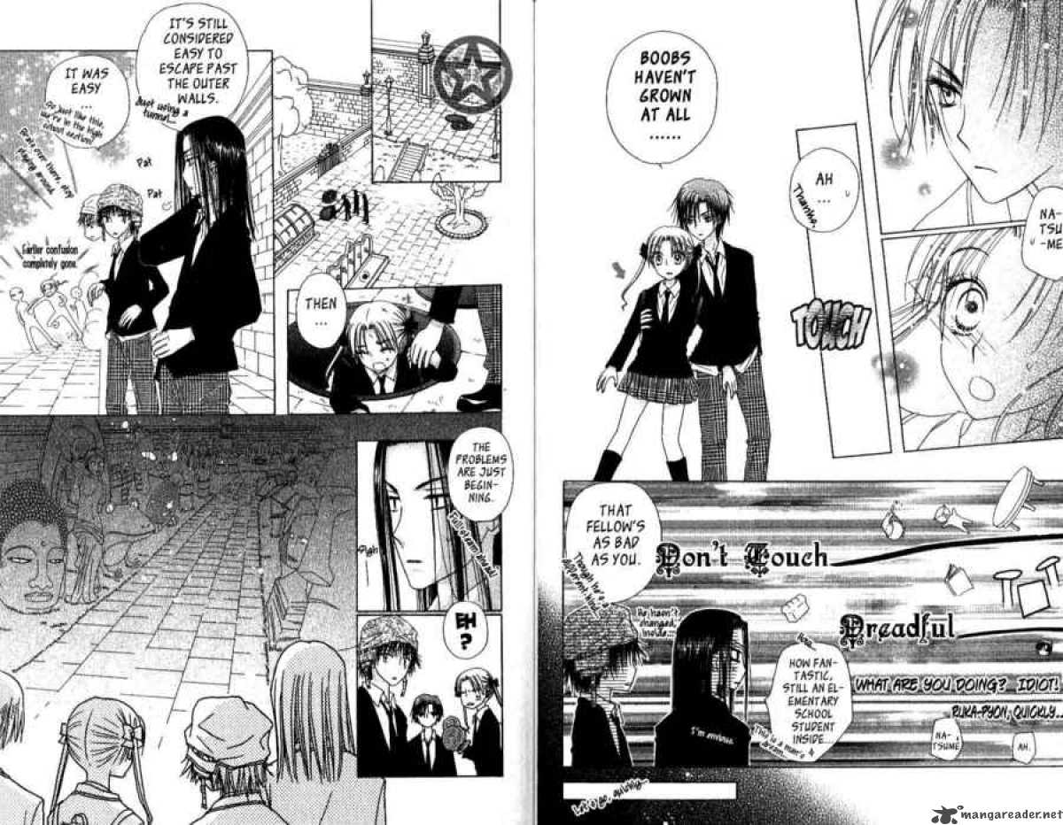 Gakuen Alice 34 8