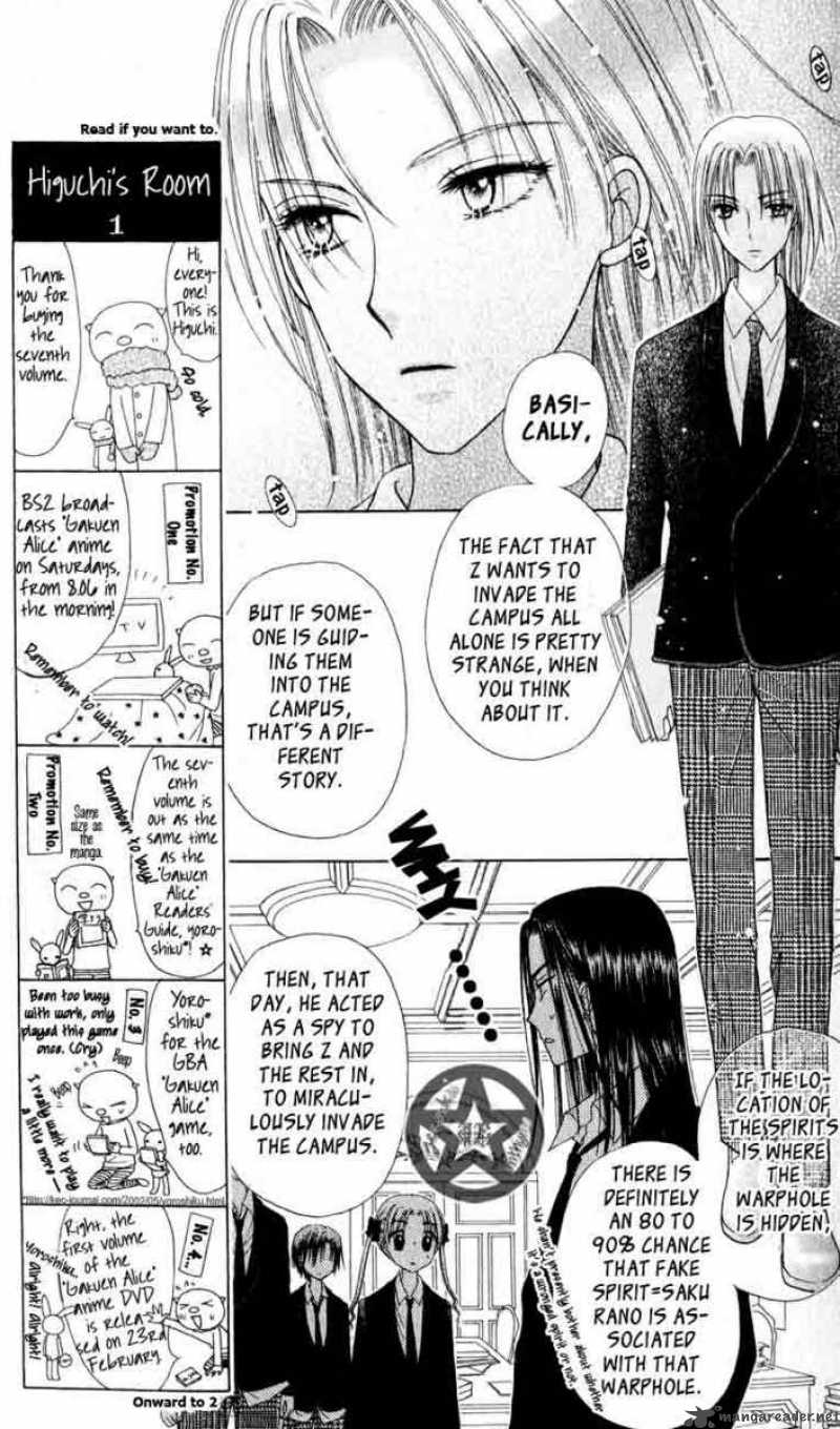 Gakuen Alice 35 10