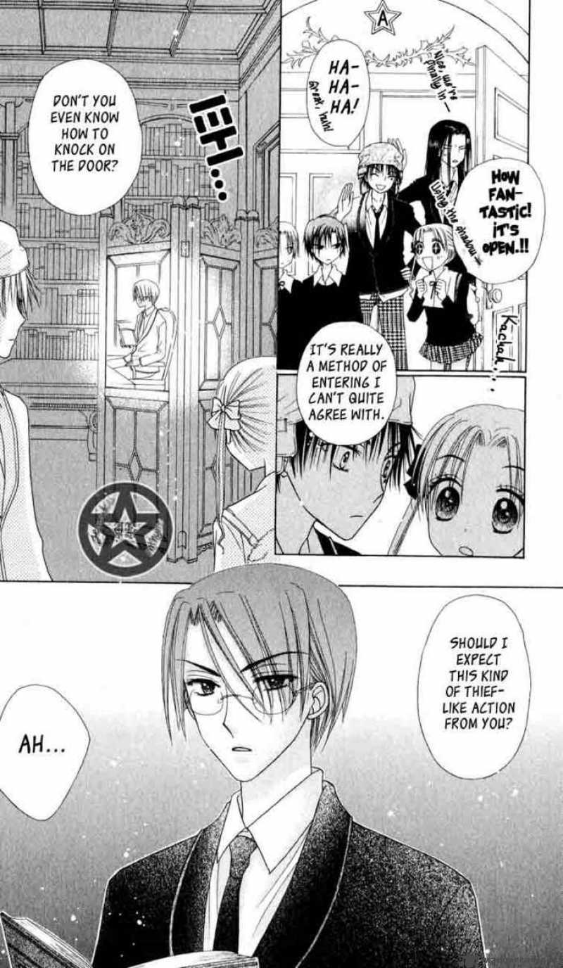 Gakuen Alice 35 13