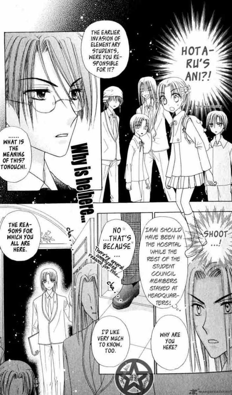 Gakuen Alice 35 14
