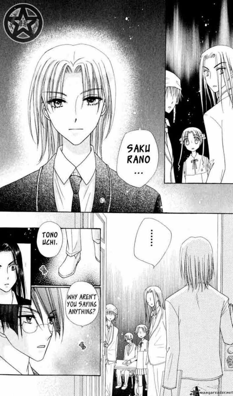 Gakuen Alice 35 15