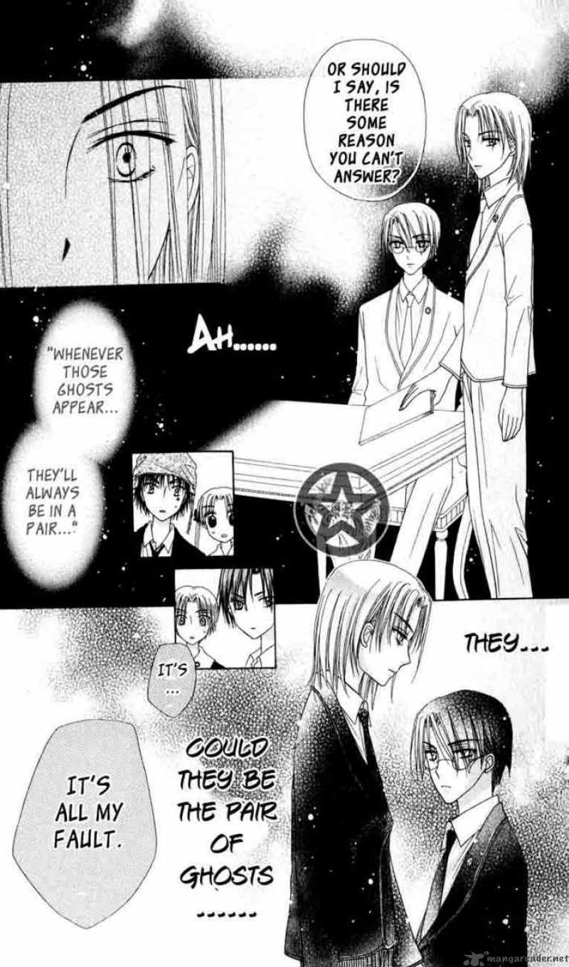 Gakuen Alice 35 16