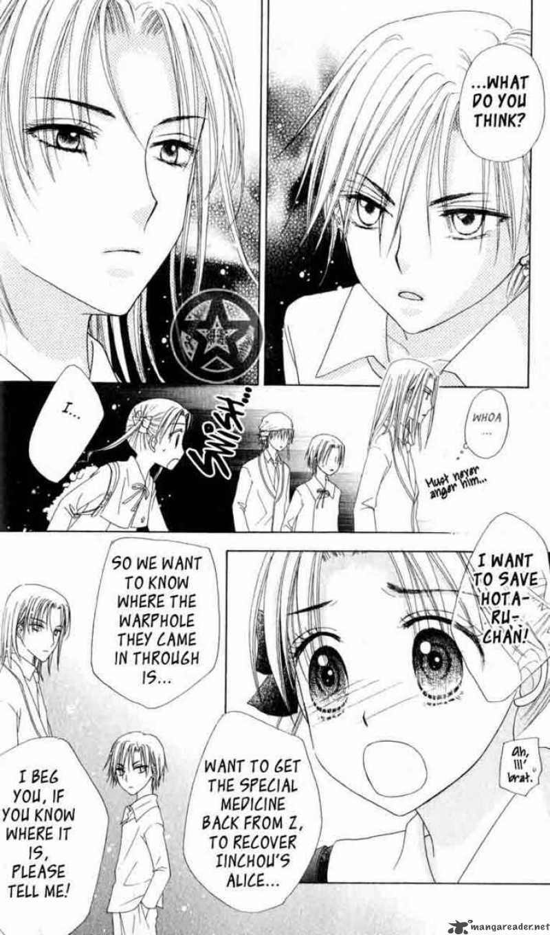 Gakuen Alice 35 19