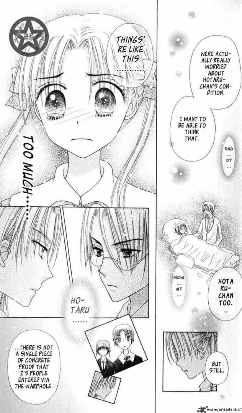 Gakuen Alice 35 22