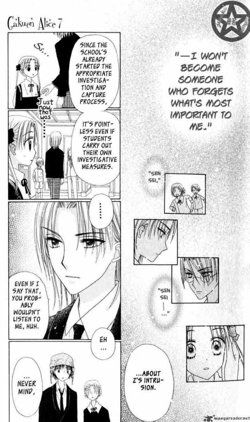 Gakuen Alice 35 24