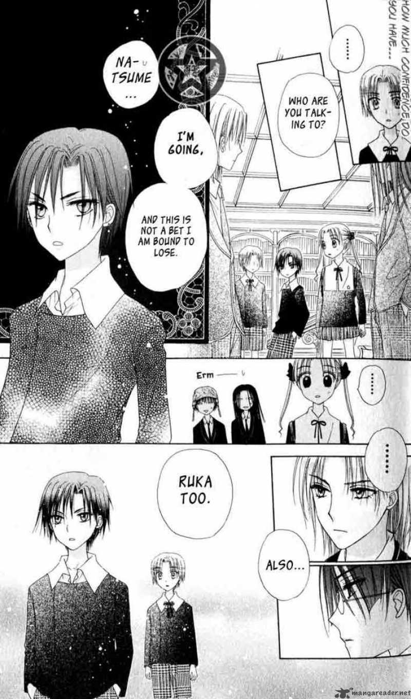 Gakuen Alice 35 28