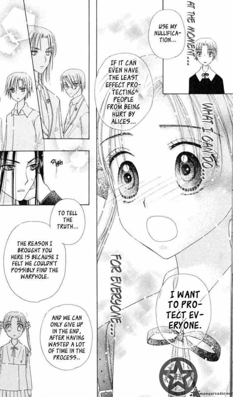 Gakuen Alice 35 31