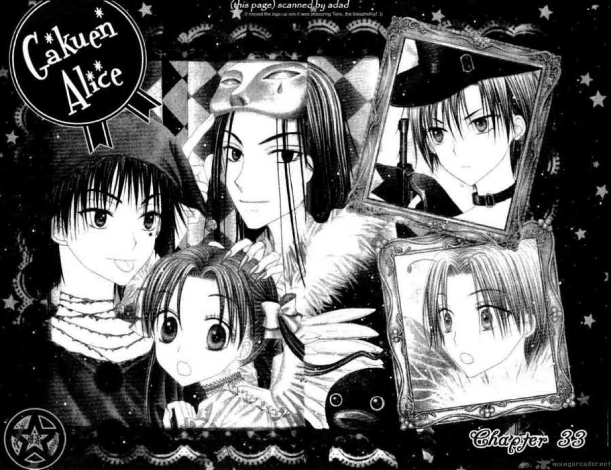 Gakuen Alice 35 5
