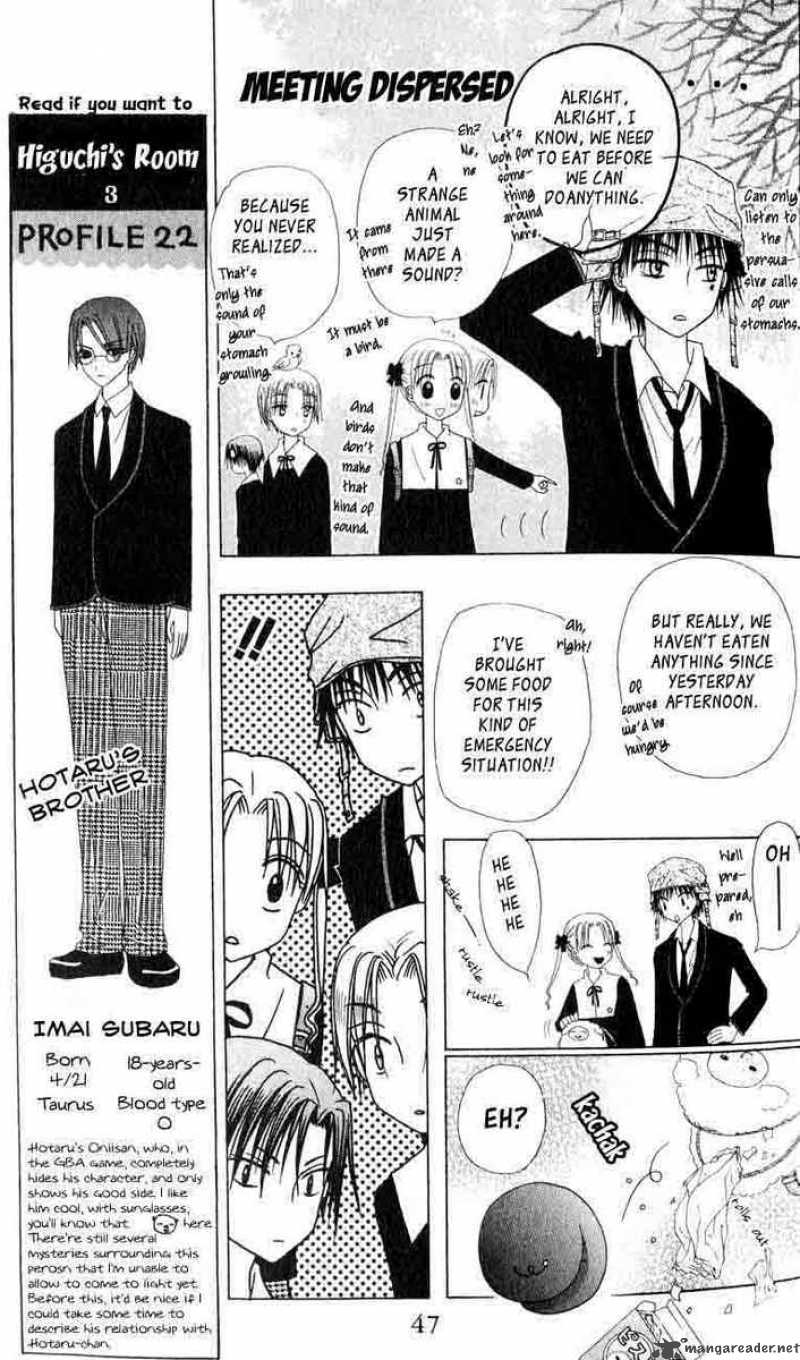 Gakuen Alice 36 10