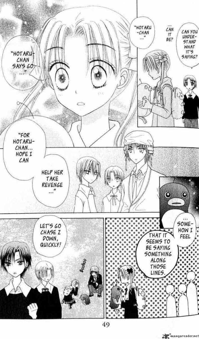 Gakuen Alice 36 12