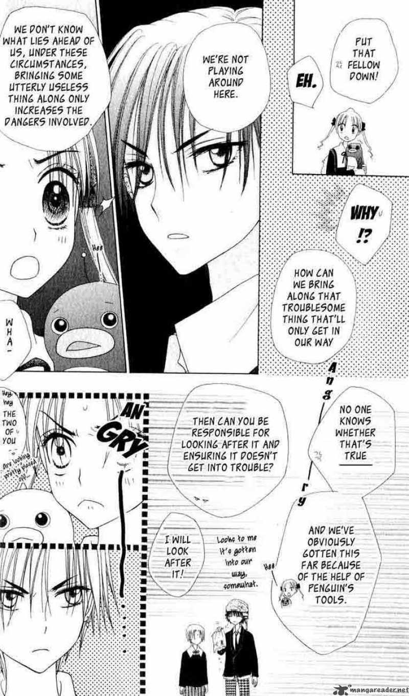 Gakuen Alice 36 13
