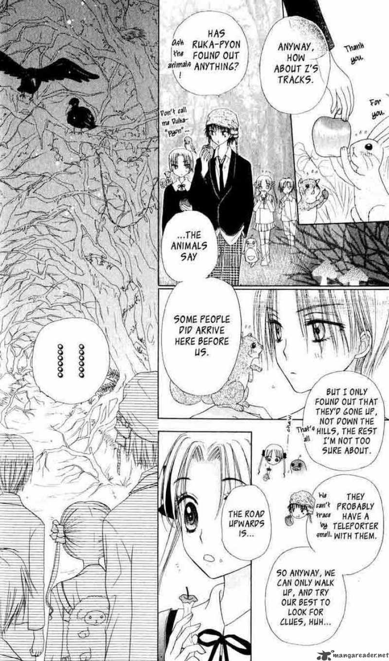 Gakuen Alice 36 14