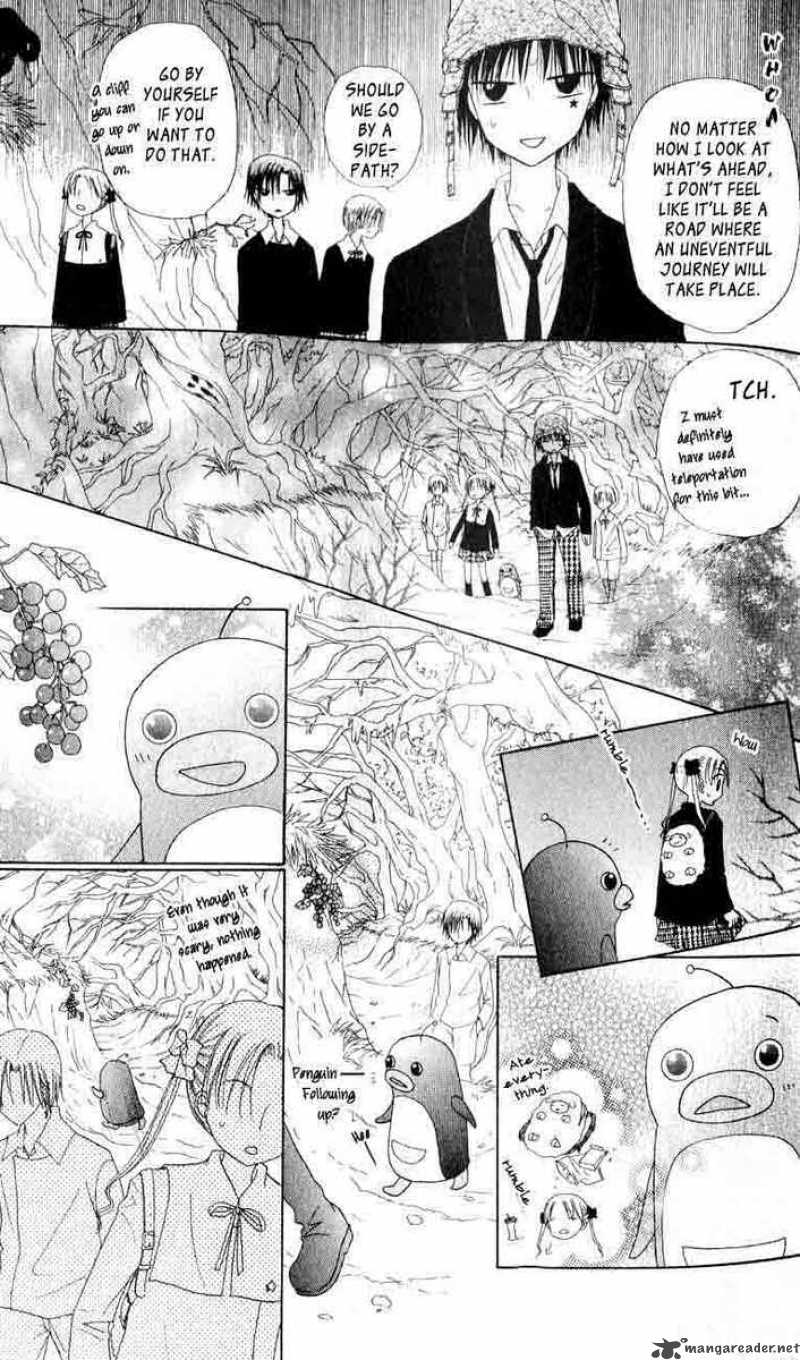 Gakuen Alice 36 15