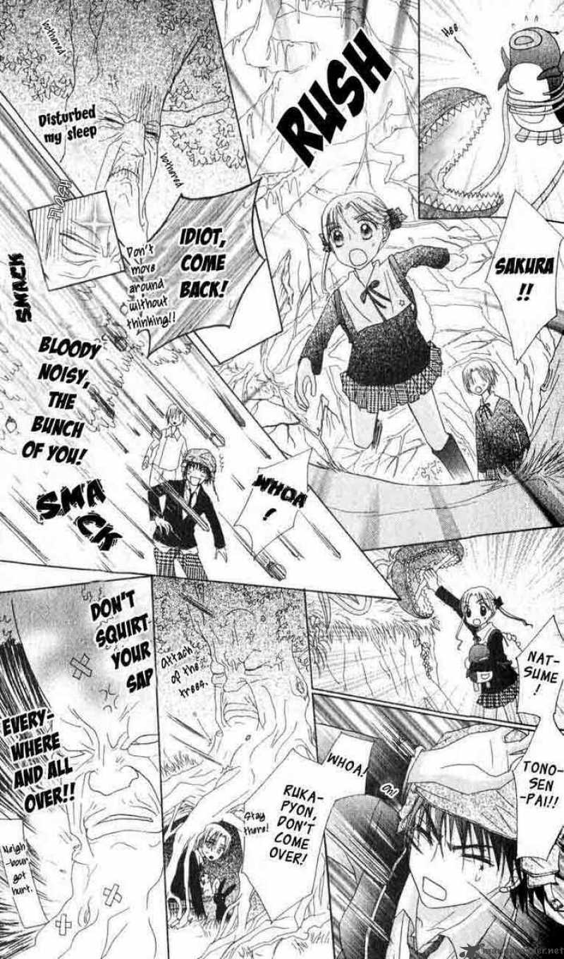 Gakuen Alice 36 17