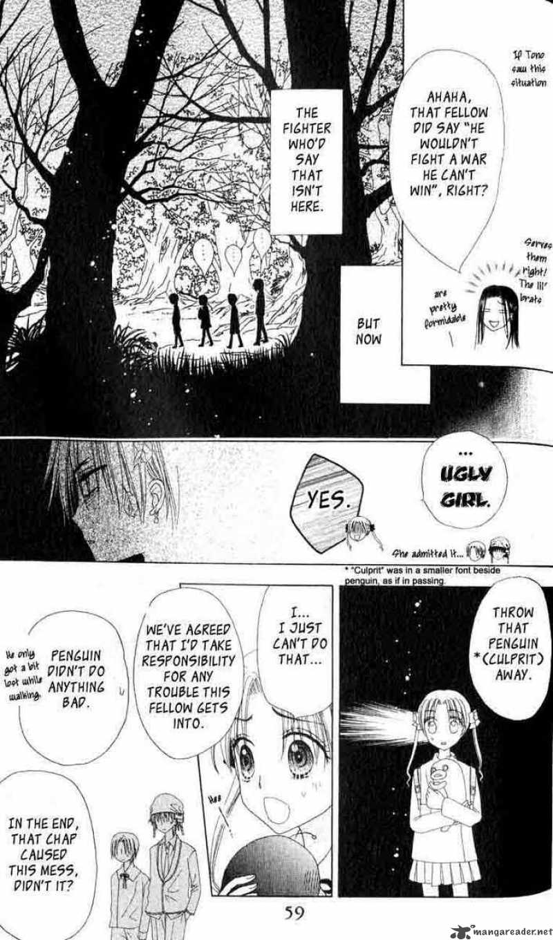 Gakuen Alice 36 21
