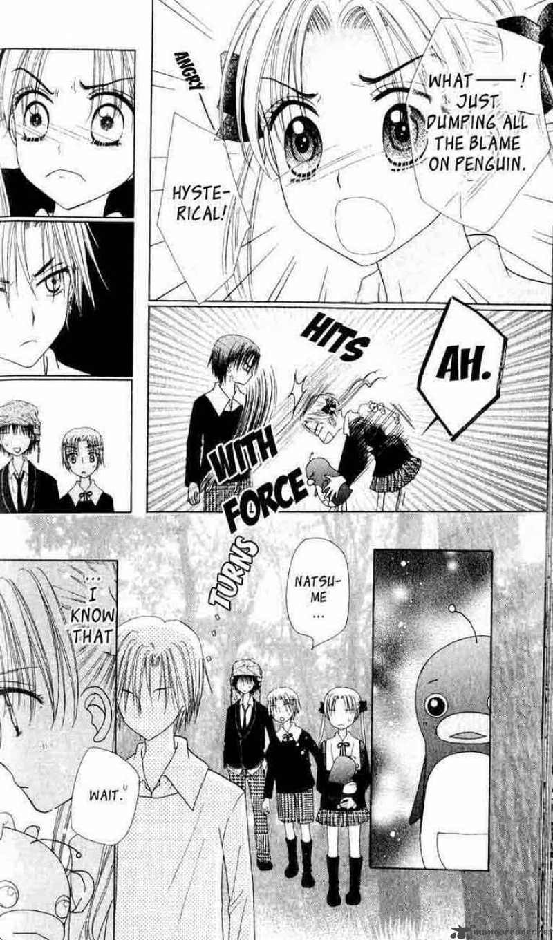 Gakuen Alice 36 22
