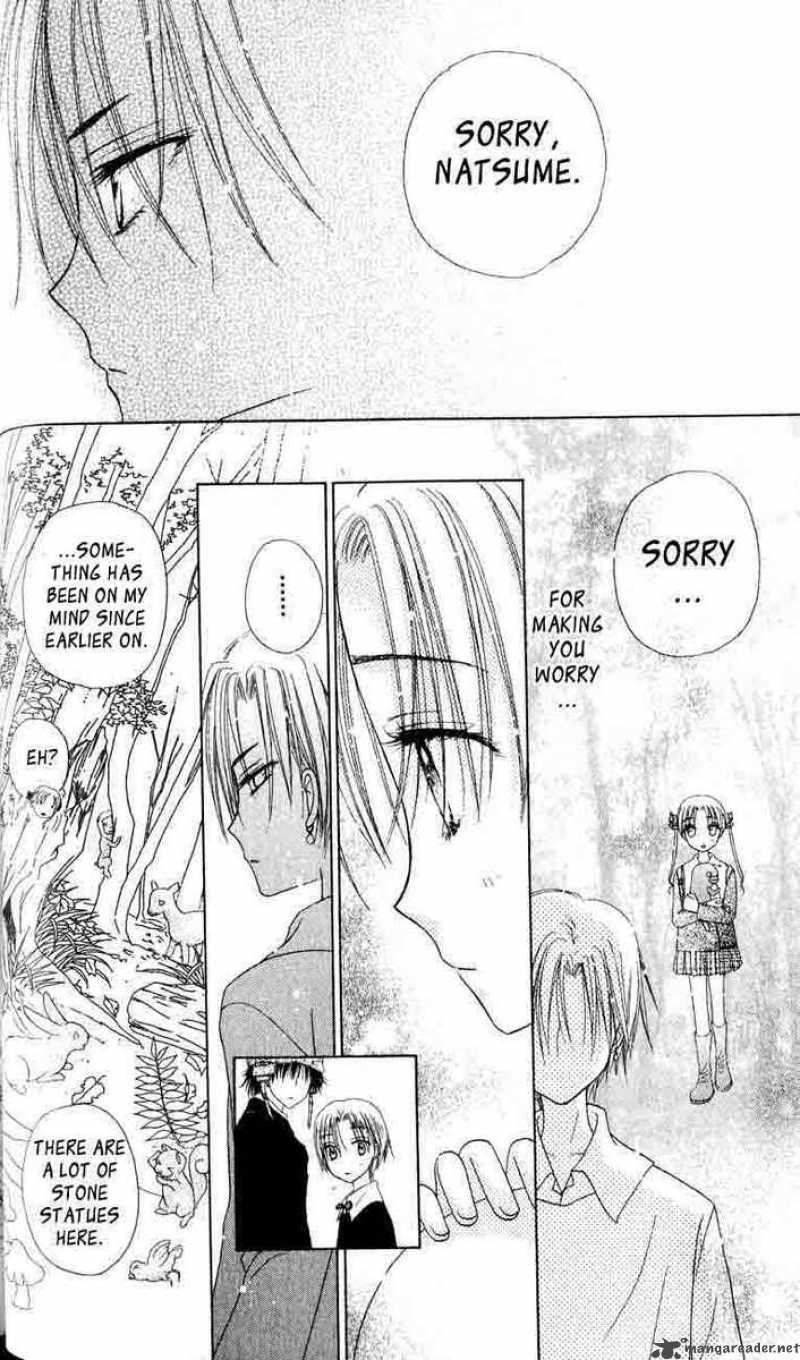 Gakuen Alice 36 24