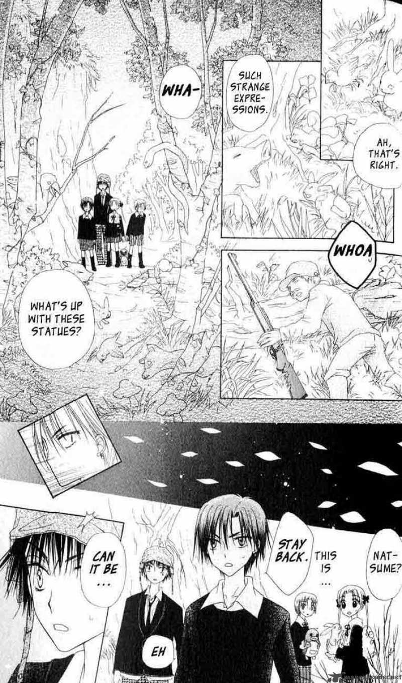 Gakuen Alice 36 25
