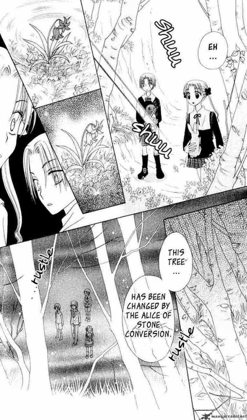 Gakuen Alice 36 26