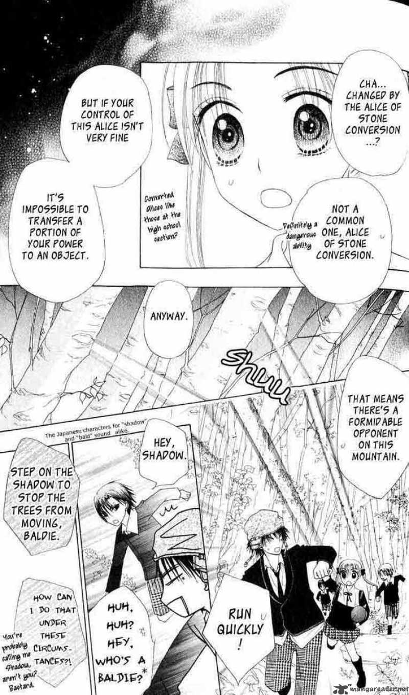 Gakuen Alice 36 27