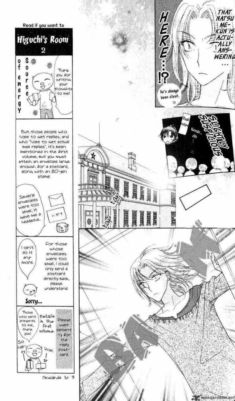 Gakuen Alice 36 4