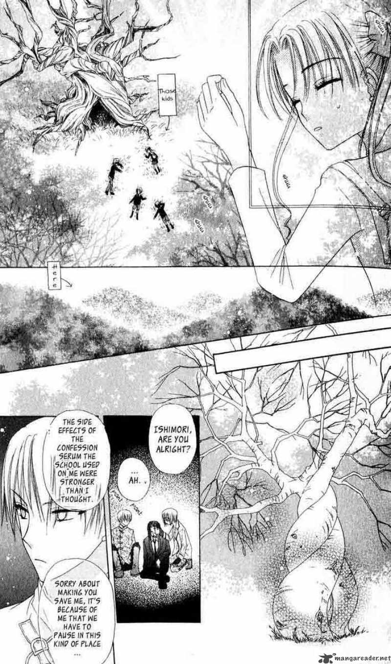 Gakuen Alice 36 6