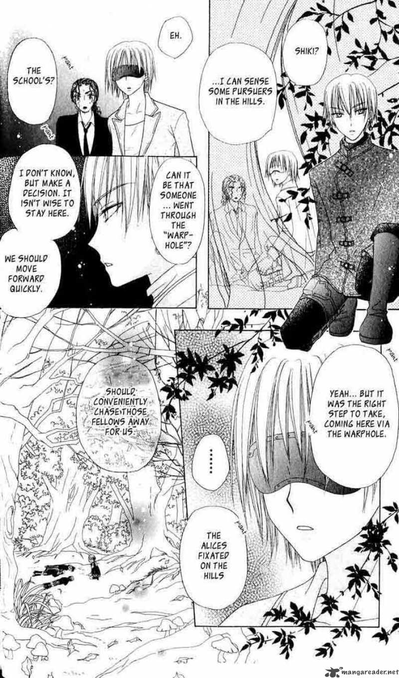 Gakuen Alice 36 7