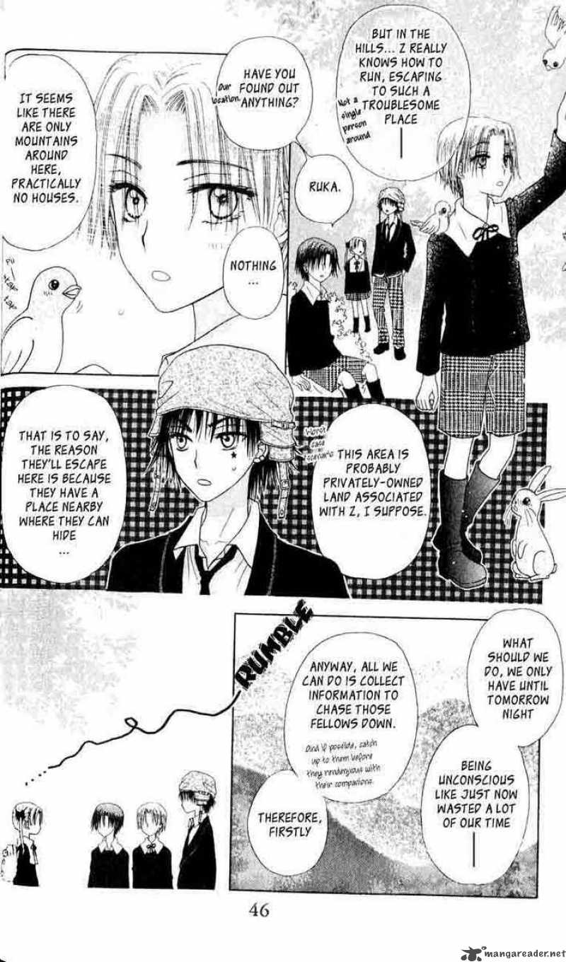 Gakuen Alice 36 9
