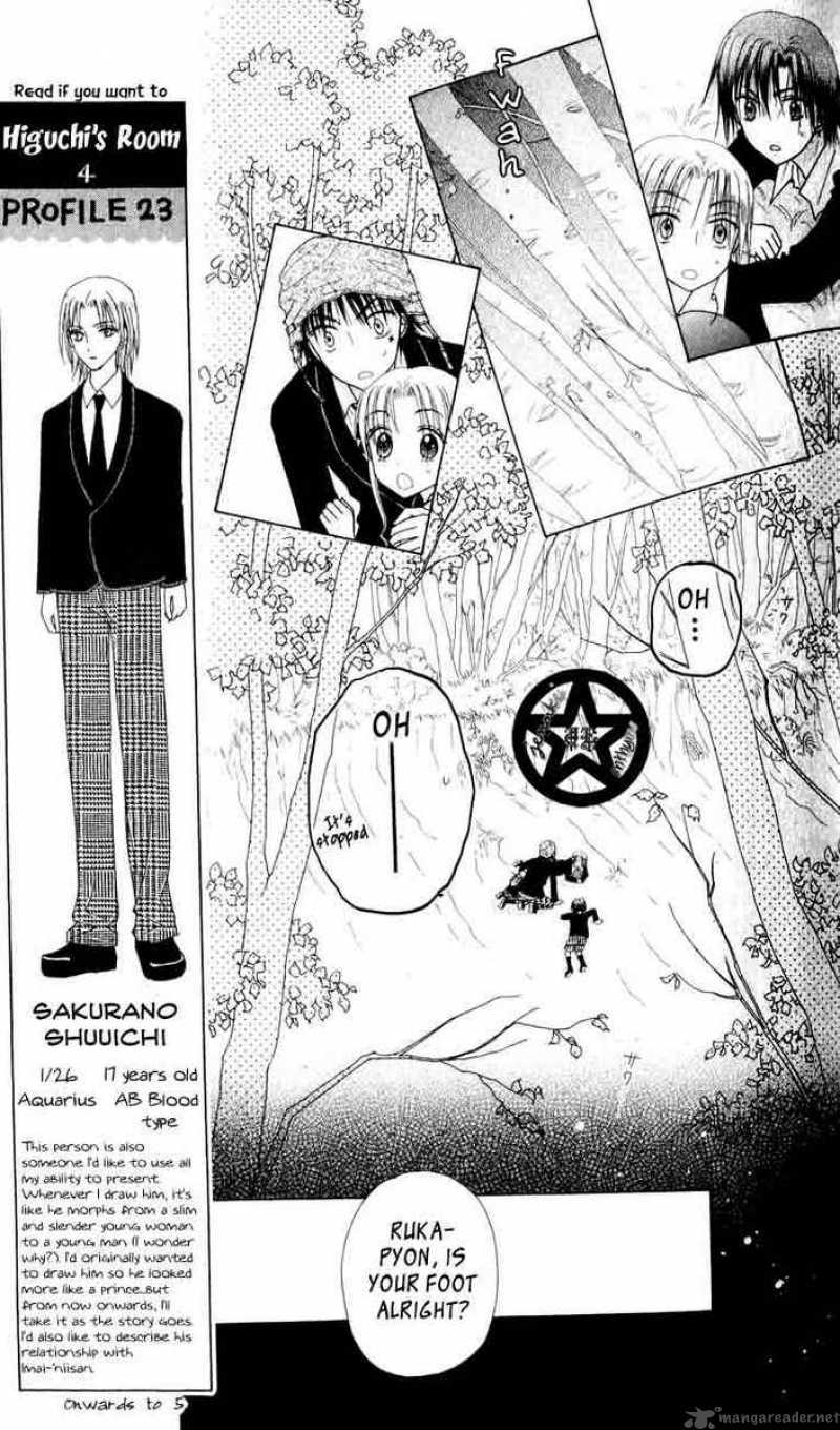 Gakuen Alice 37 11