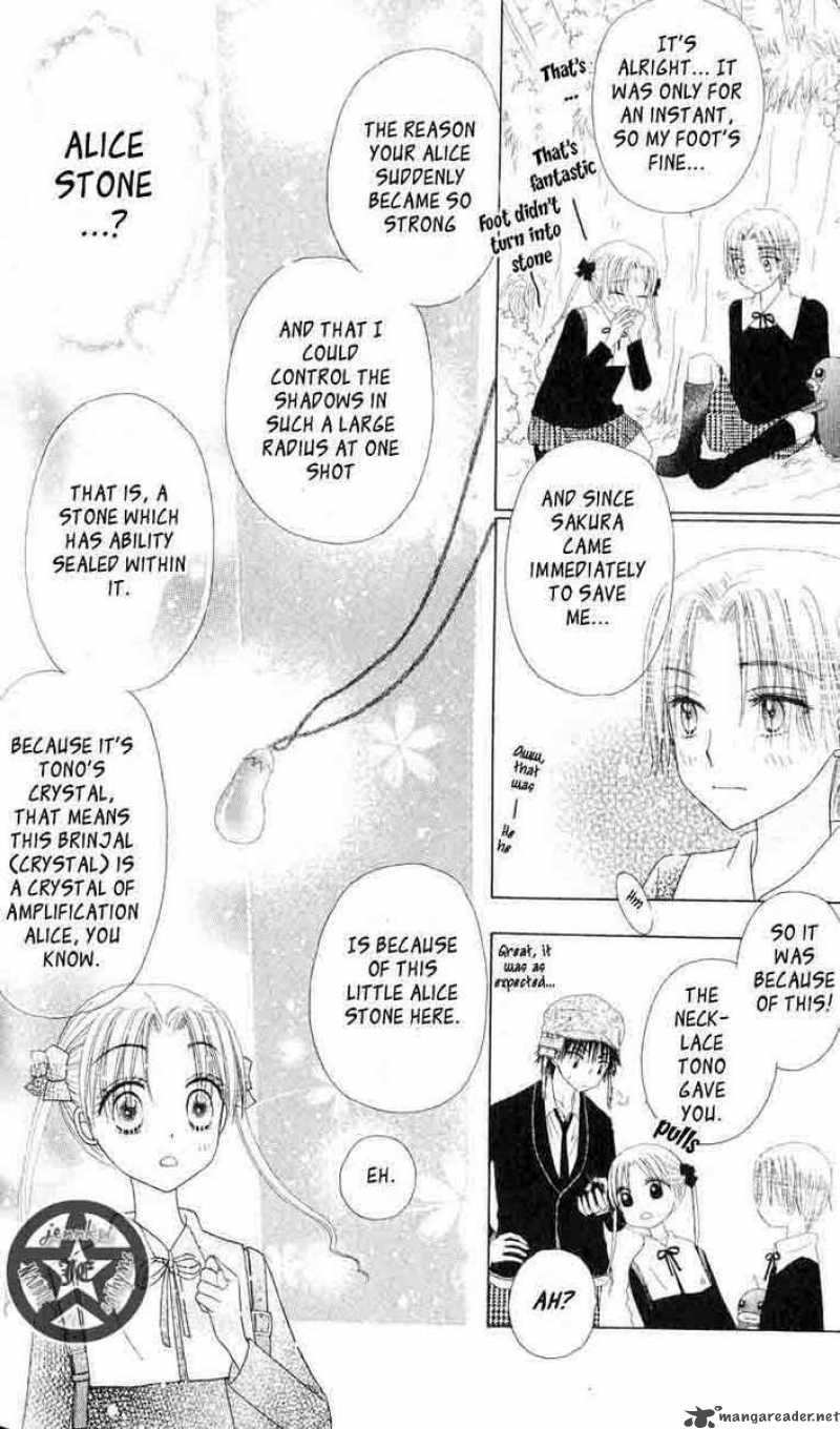 Gakuen Alice 37 12