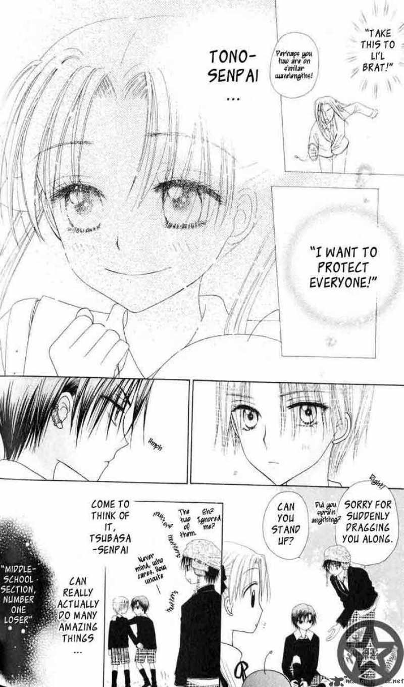 Gakuen Alice 37 14