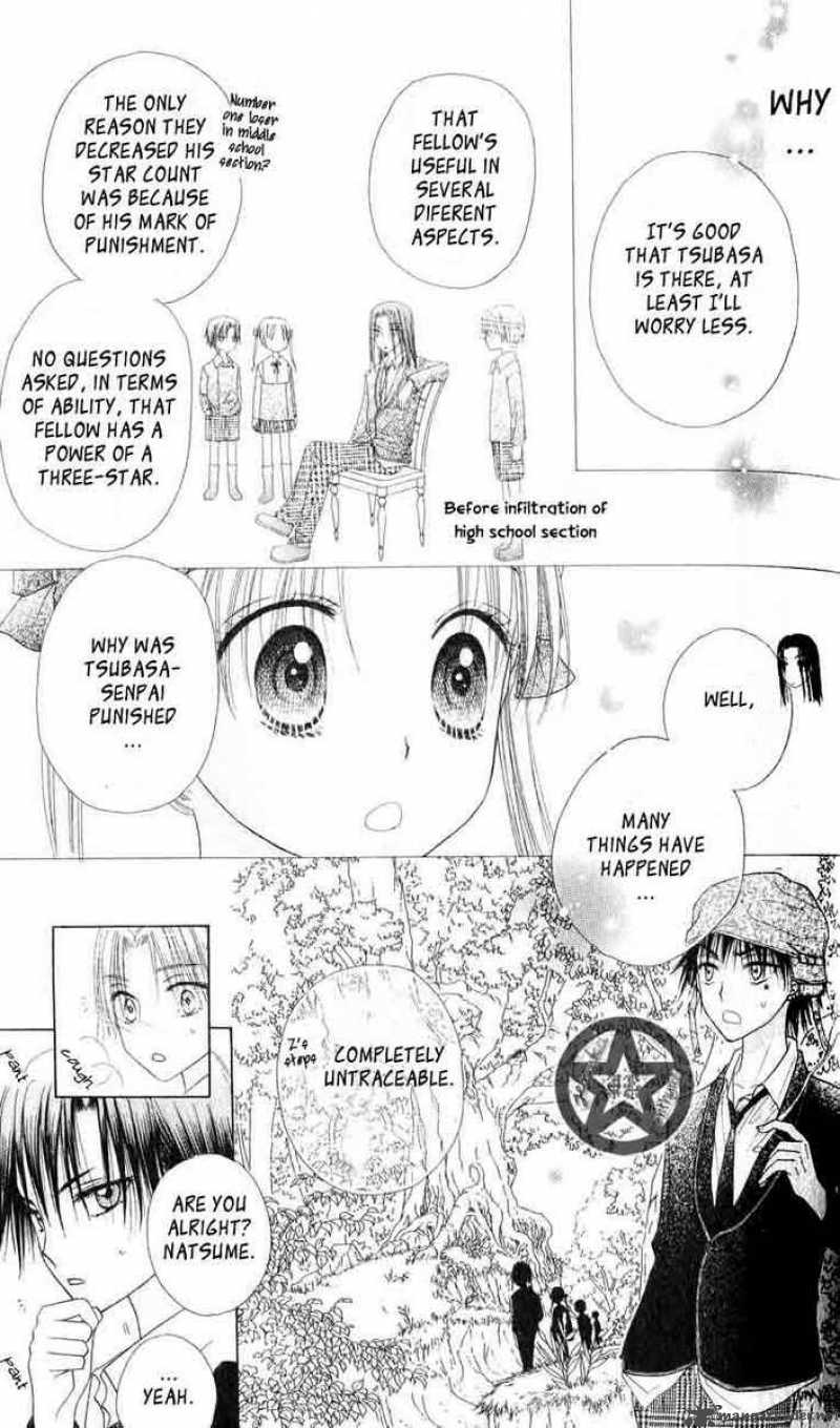Gakuen Alice 37 15