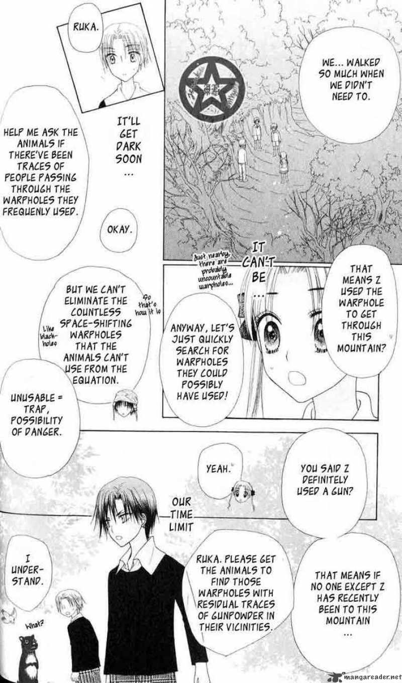 Gakuen Alice 37 18