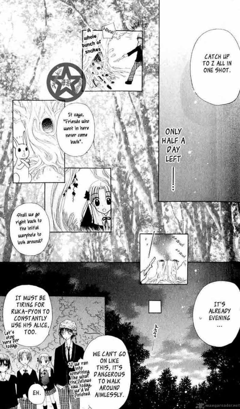Gakuen Alice 37 19