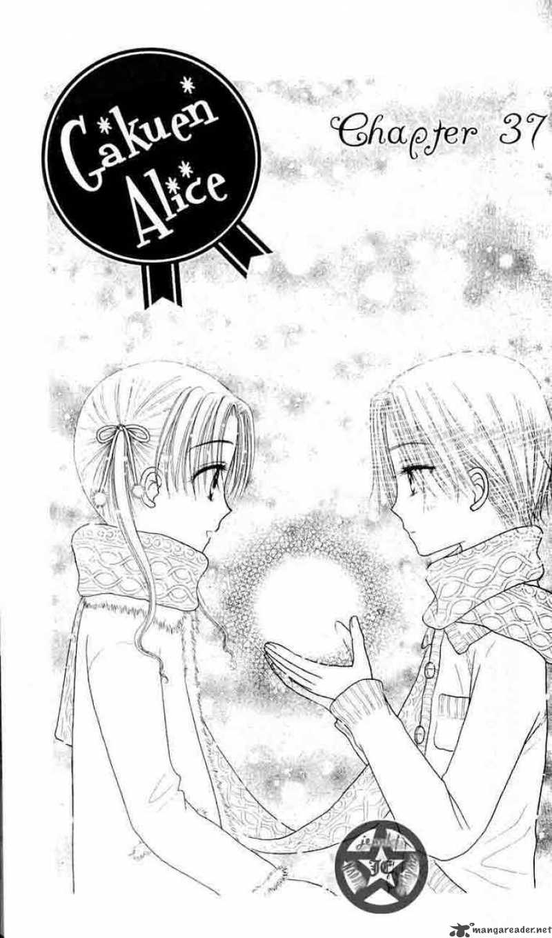 Gakuen Alice 37 2