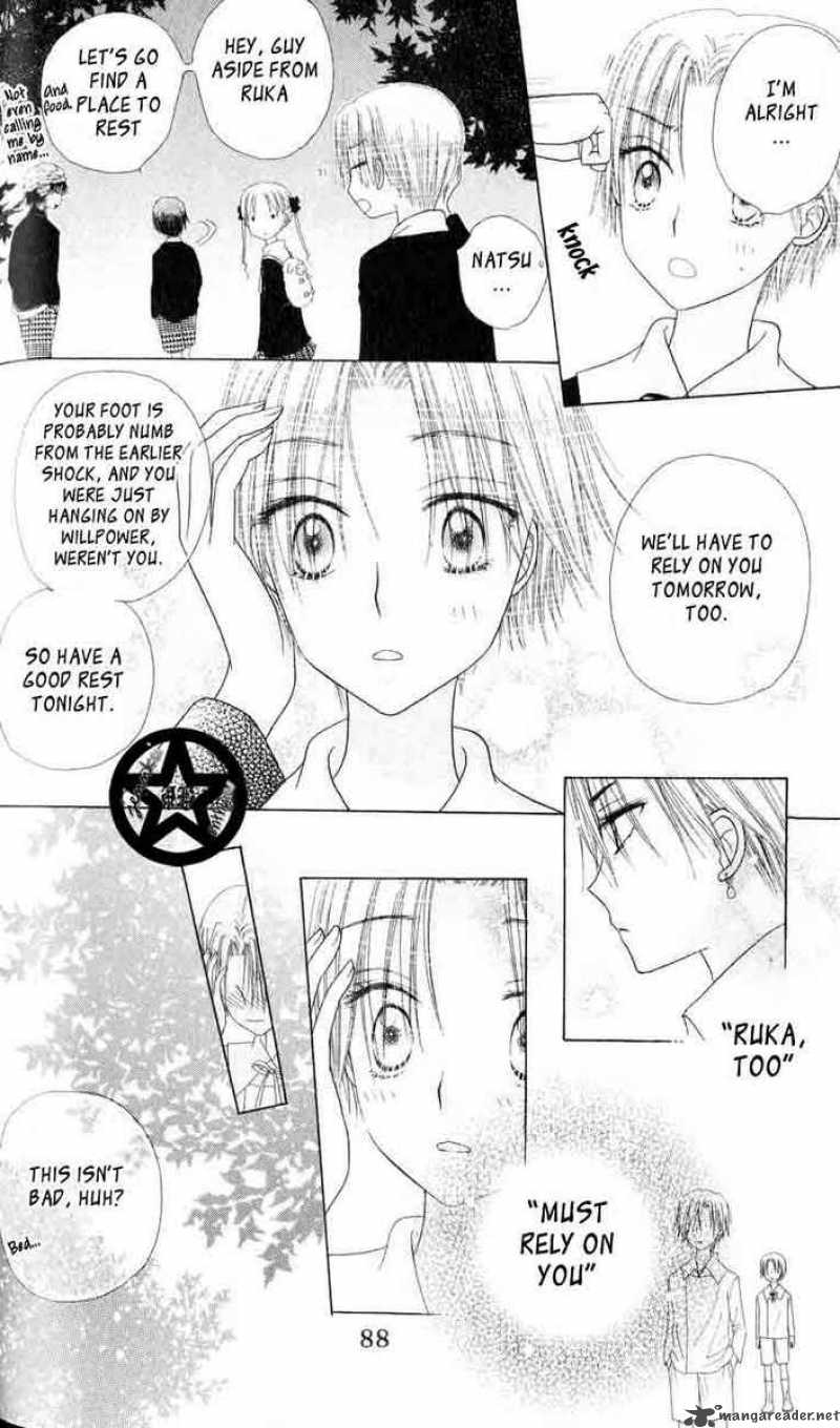 Gakuen Alice 37 20