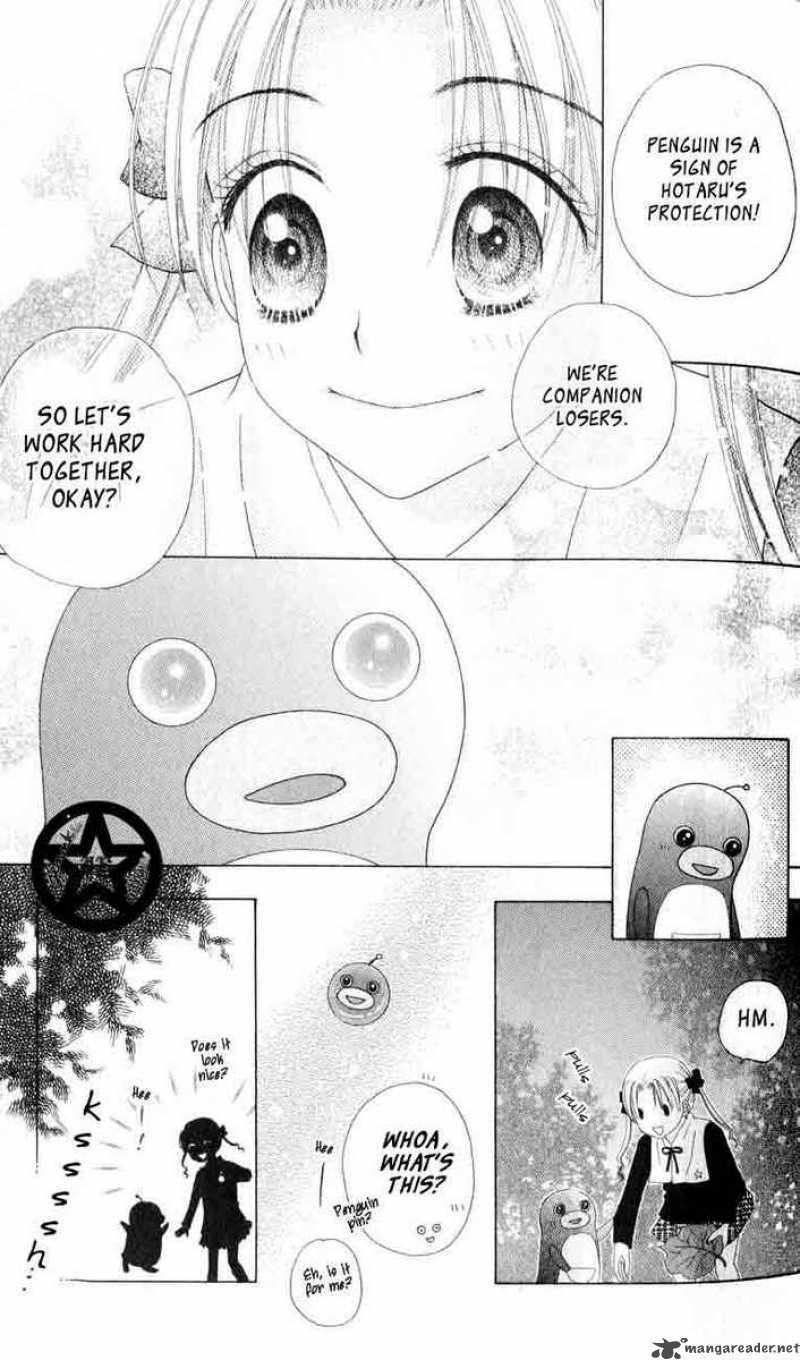 Gakuen Alice 37 23