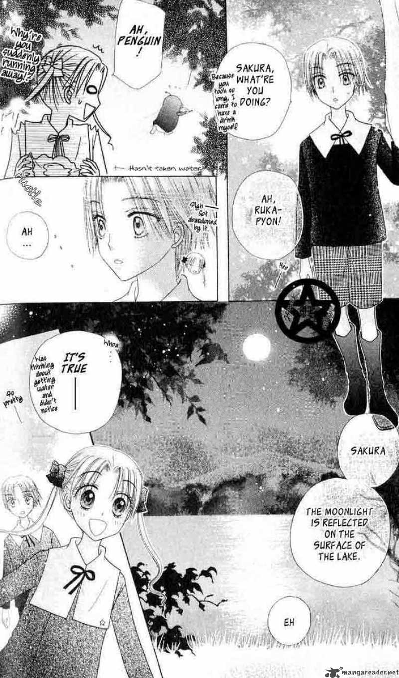 Gakuen Alice 37 24
